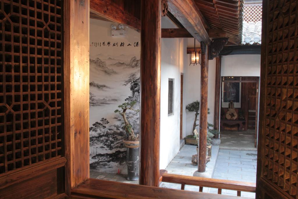 Xishan Wutong Qinyuan Huang-shan Kültér fotó