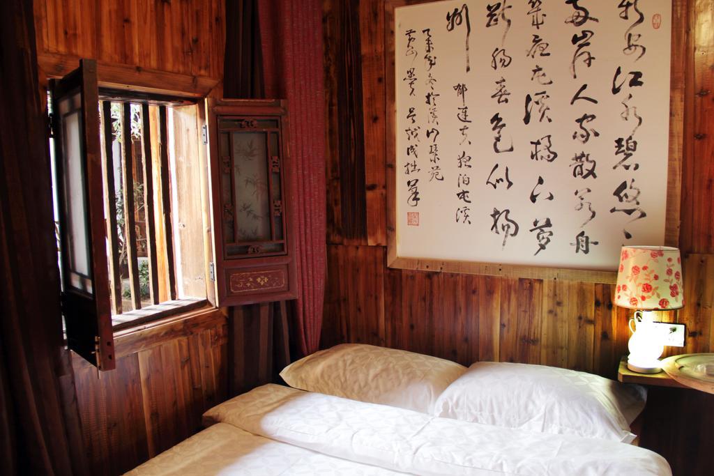 Xishan Wutong Qinyuan Huang-shan Kültér fotó