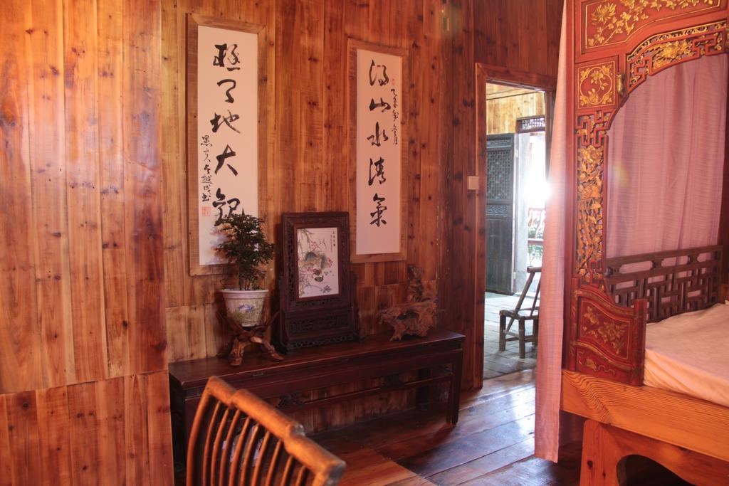 Xishan Wutong Qinyuan Huang-shan Kültér fotó
