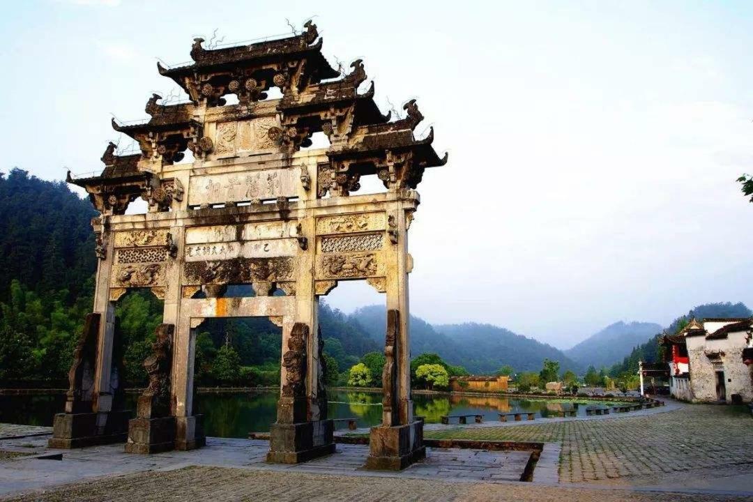 Xishan Wutong Qinyuan Huang-shan Kültér fotó