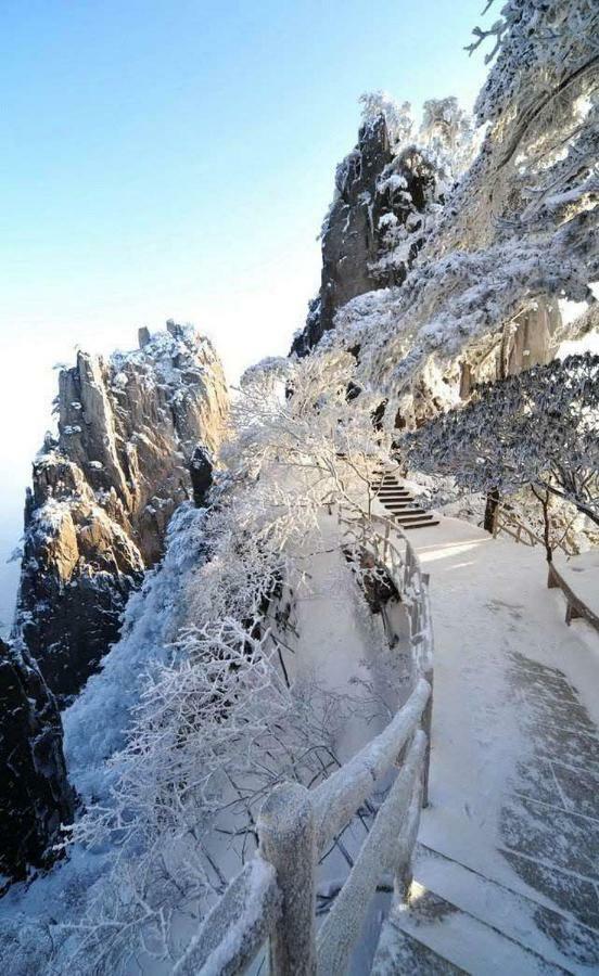 Xishan Wutong Qinyuan Huang-shan Kültér fotó
