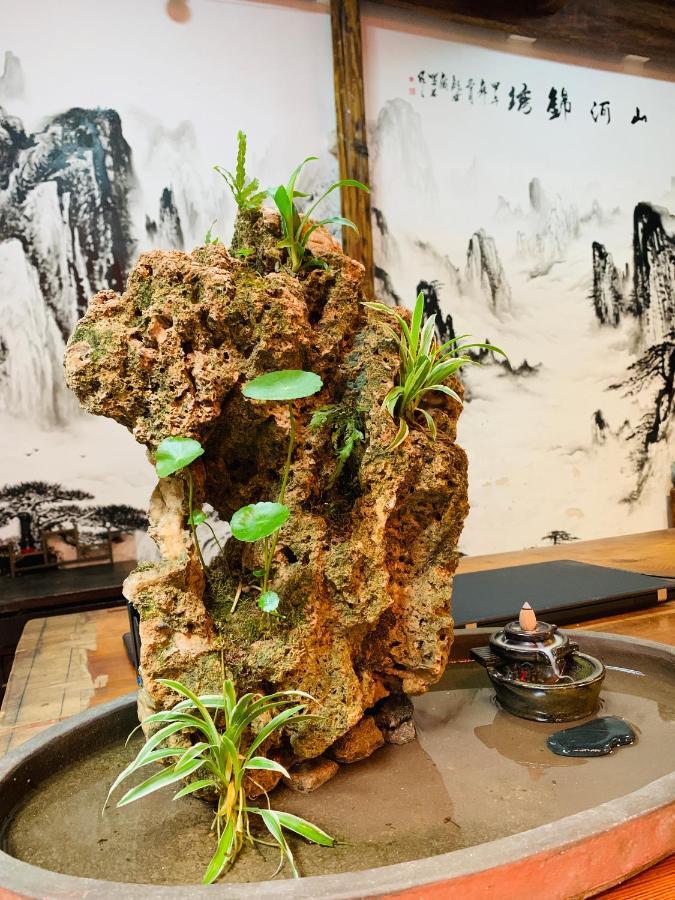 Xishan Wutong Qinyuan Huang-shan Kültér fotó